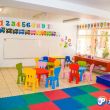 Kindergarten I Jean Piaget (1)